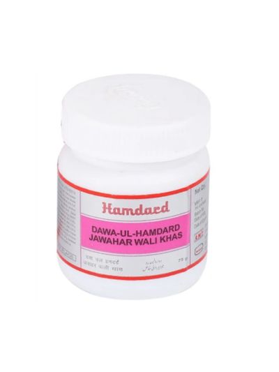 Hamdard Dawa-ul-Hamdard Jawahar Wali Khas 75GM