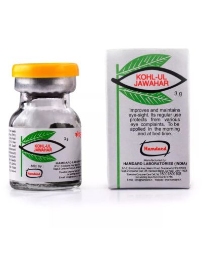 Hamdard Kohlul Jawahar 3gm