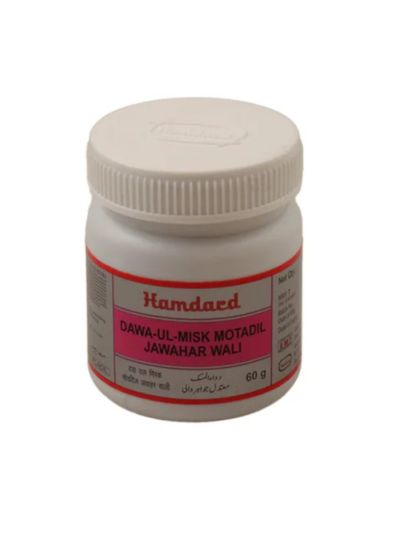 Hamdard Dawa ul Misk Motadil Jawahar 60GM