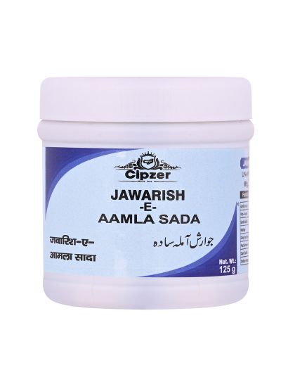 Cipzer Jawarish-E-Aamla Sada (125 gms)