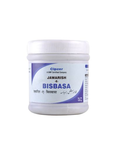 Cipzer Jawarish-E-Bisbasa(125 gms)
