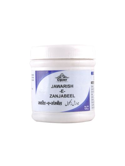 Cipzer Jawarish-E-Zanjabeel (125 gms)