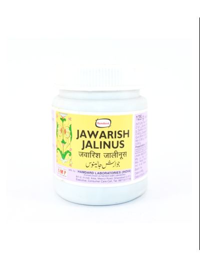Jawarish Jalinus - 150 Grams (Stomach Care)