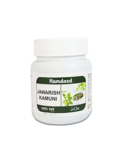 Hamdard Jawarish Kamuni - 150 Grams (Stomach Care)