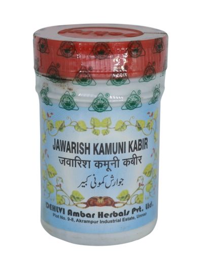 Jawarish Kamuni Kabir - 125 Grams