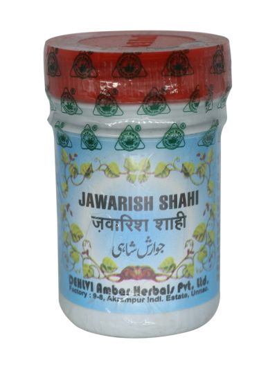 Jawarish Shahi - 125 Grams