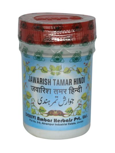 Jawarish Tamarhindi - 125 Grams