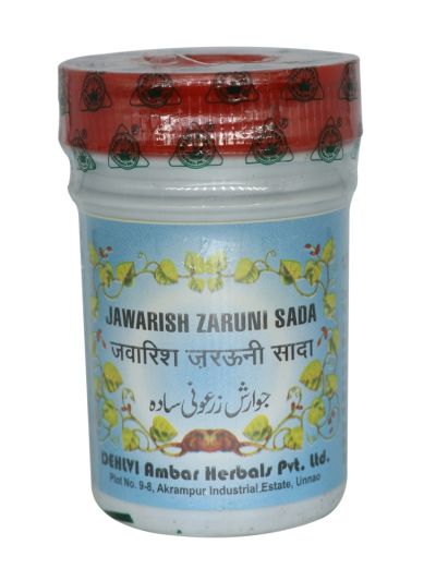 Jawarish Zaruni Sada - 60 Grams