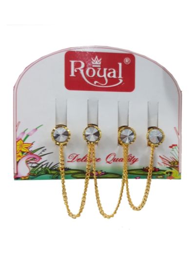Jhubba / Kurta Buttons (Set of four)