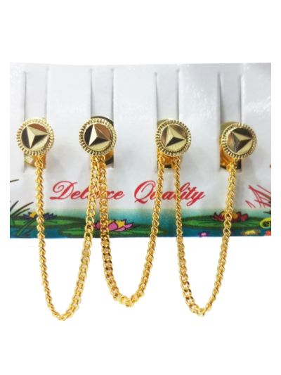 Jhubba / Kurta Buttons (Set of four)