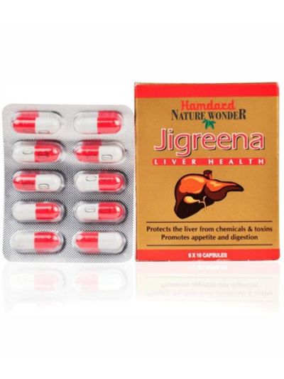 Hamdard Jigreena Capsules