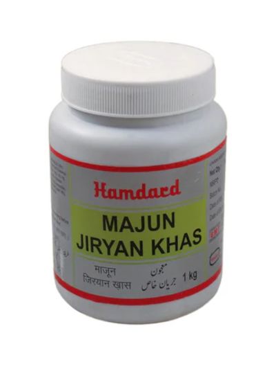 Hamdard Majun Jiryan Khas 1kg