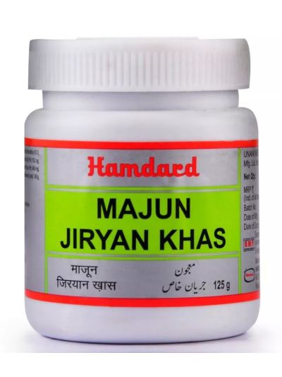 Hamdard Majun Jiryan Khas 125gm