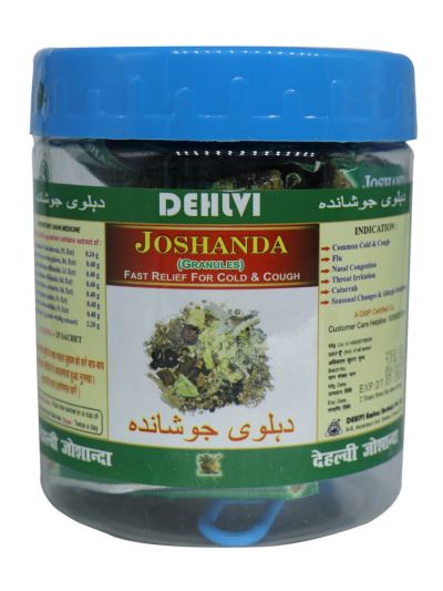 Dehlvi Joshanda - 125 Grams