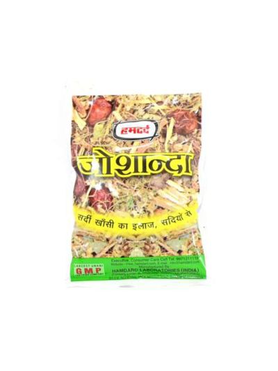 Hamdard Joshanda 33gm (Cough & Cold)