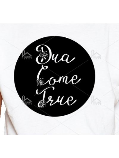 Dua Kids T-Shirt