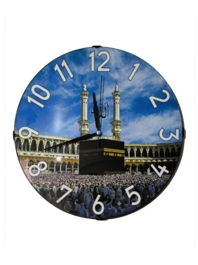 Islamic Wall Clock