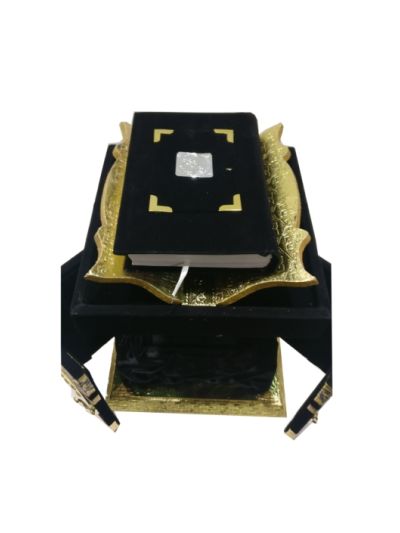 Holy Quran Khana Kaba Replica