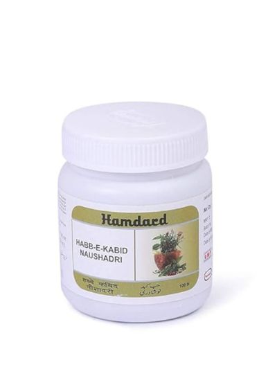 Hamdard Habbe Kabid Naushdari 100 PILLS