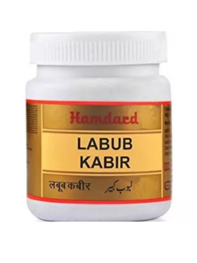 Hamdard Labub Kabeer 1kg