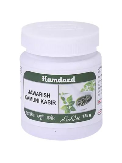 Hamdard Jawarish Kamuni Kabir 125gm