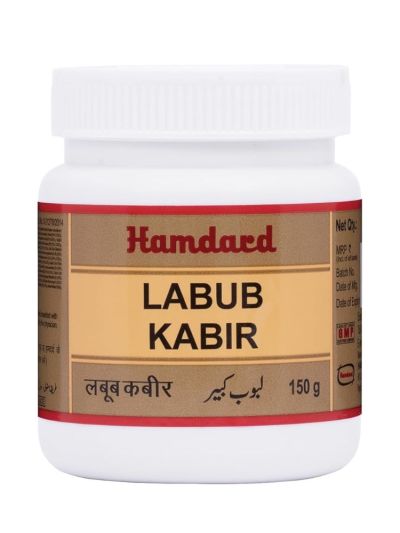 Hamdard Labub Kabeer 