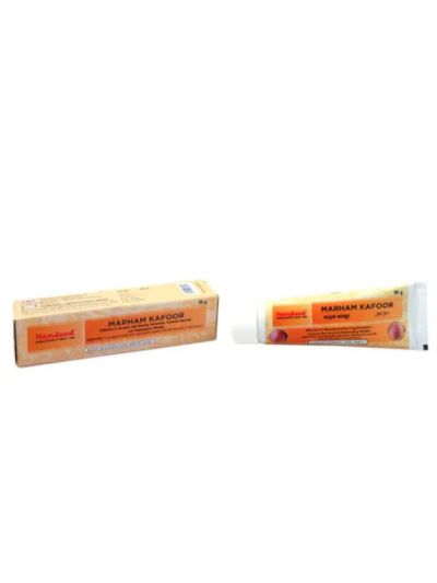 Hamdard Marham Kafoor 50gm