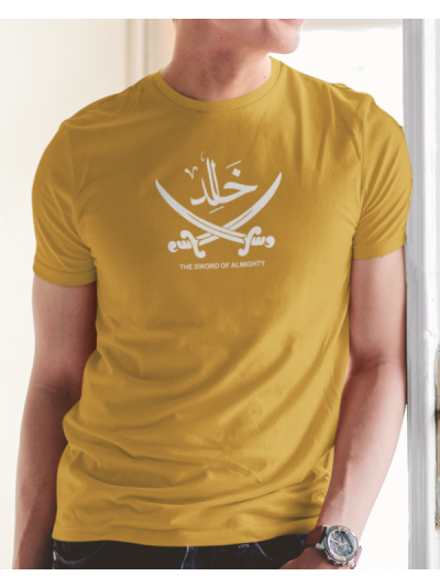 Khalid Bin Waleed Round Neck Half Sleeve T-Shirt