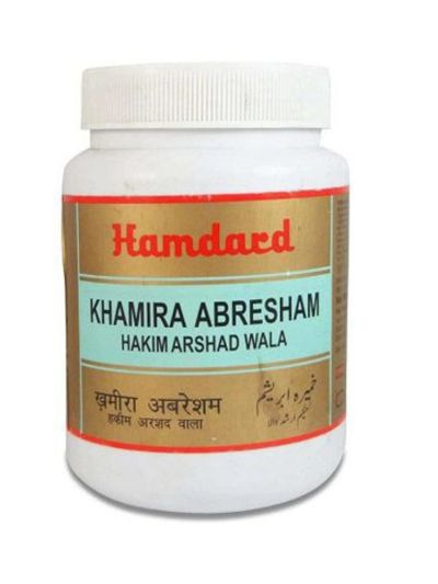 Hamdard Khamira Abresham Hakim Arshad Wala 1kg