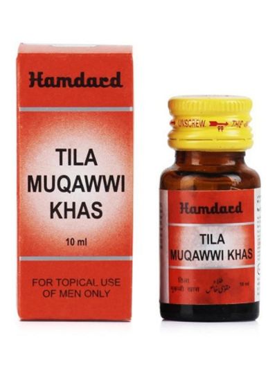 Hamdard Tila Muqawwi Khas 10ml
