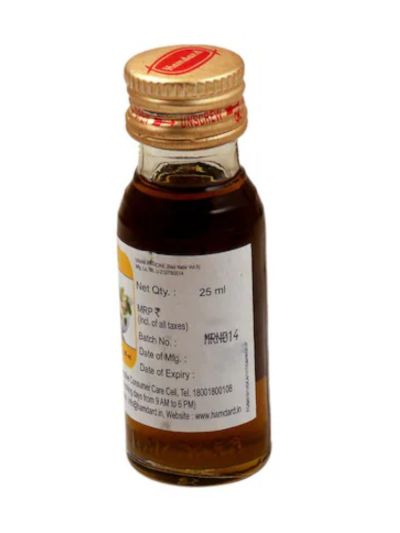 Hamdard Raughan Kahu 25ml