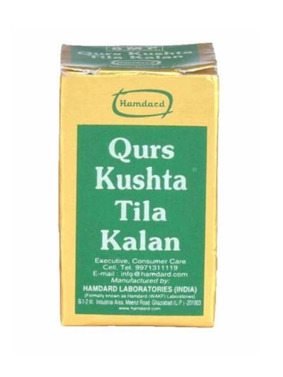 Hamdard Qurs Kushta Tila Kalan 5tab