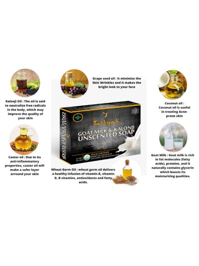 Unscented Kalonji and Goat Milk  Soap - 100g