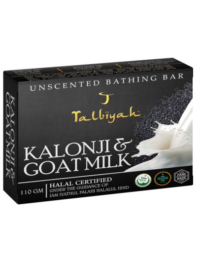 Unscented Kalonji and Goat Milk  Soap - 100g