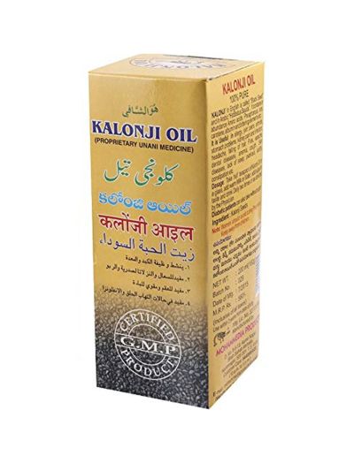 Kalonji Oil - 50ml