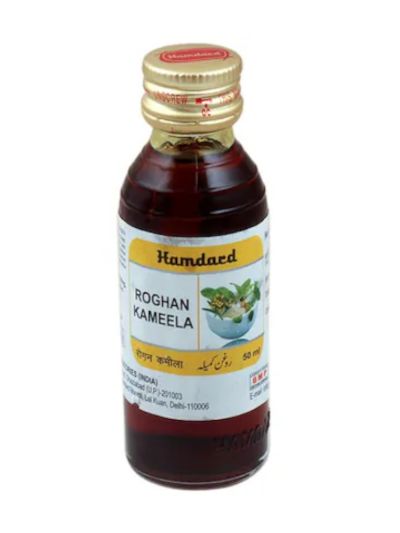 Hamdard Raughan Kamila 50ml