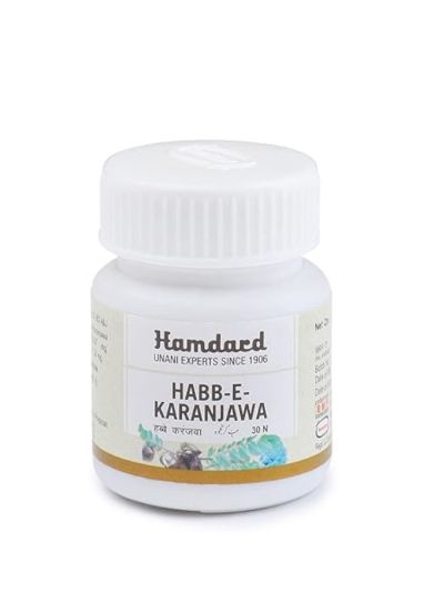 Hamdard Habb-e-Karanjwa 30Pills