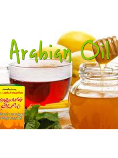 Arabian Oil