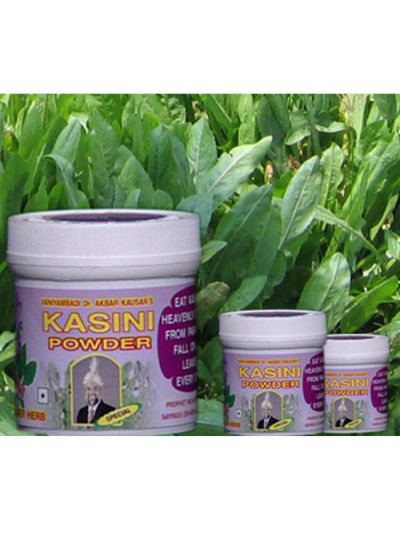 Kasini Powder
