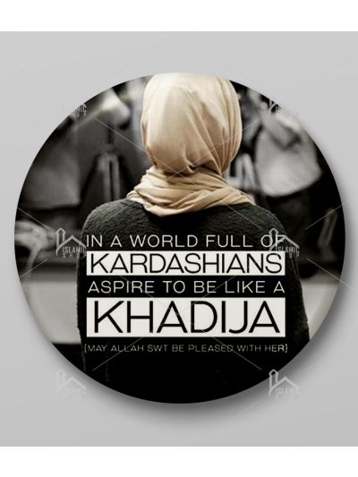 Khadija Button Badge