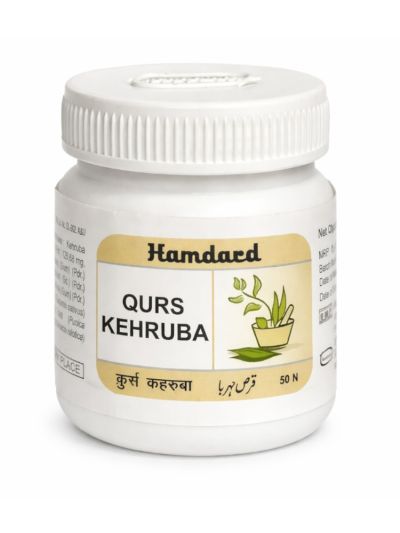 Hamdard Qurs Kehruba 50tab