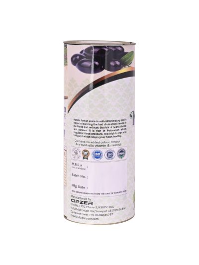 Cipzer Karela Jamun Juice (500 ml)