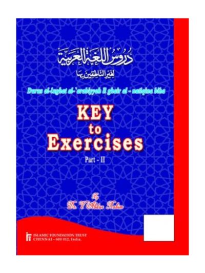 Key To Exercises – Part II