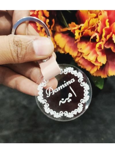 Floral Circle keychain