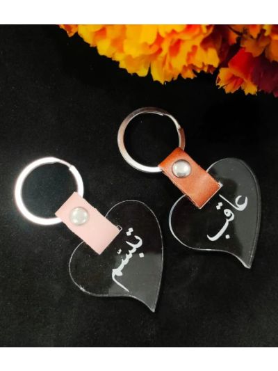Heart shaped couple keychain