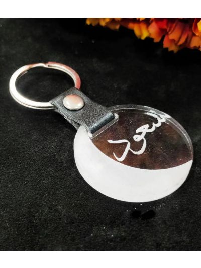 Crescent keychain