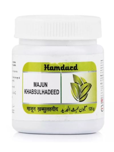 Hamdard Majun Khabsul Hadeed 125gm