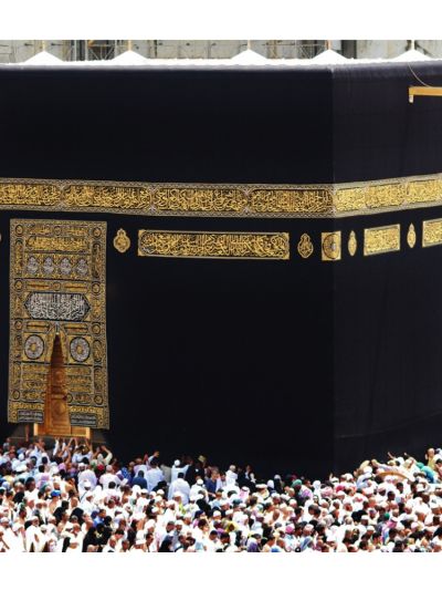 Hajj Package Deluxe