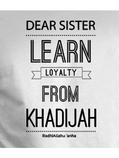 Khadijah T-Shirt