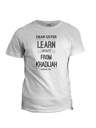 Khadijah T-Shirt